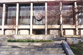 [photo, Robert C. Murphy Courts of Appeal Building, 361 Rowe Blvd., Annapolis, Maryland]